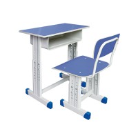 多功能升降课桌椅