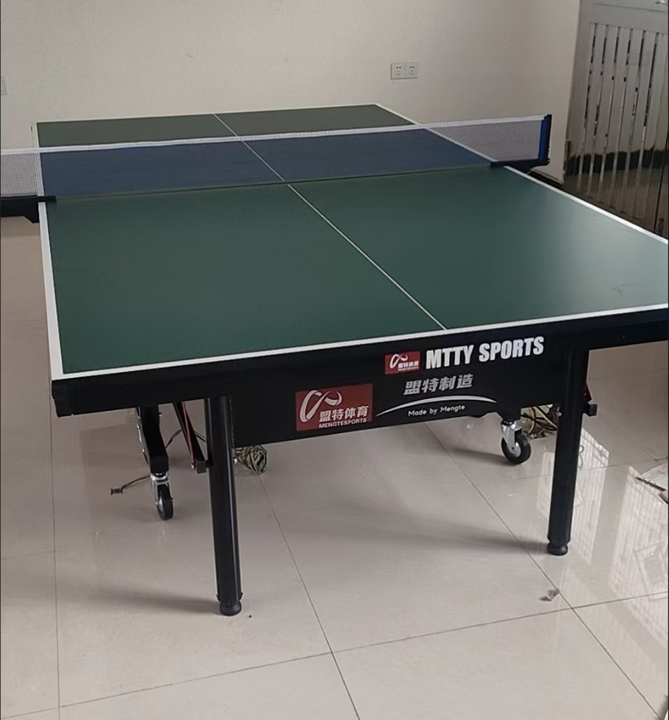 Z6.COM-尊龙集团乒乓球台源头生产工厂