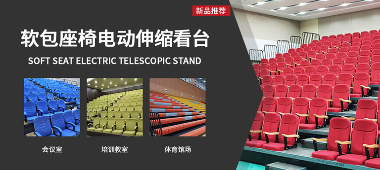 Z6.COM-尊龙集团运动器材